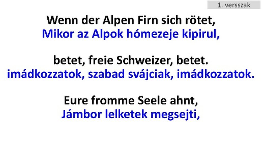 Svájci himnusz, 1. versszak – a középső sorok
